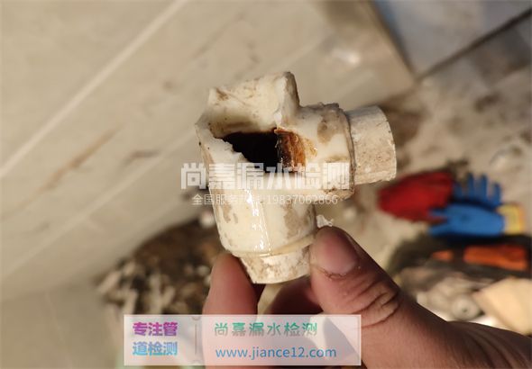 大姚引起漏水的原因有哪些？